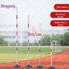 Agility Training Obstacle Poles