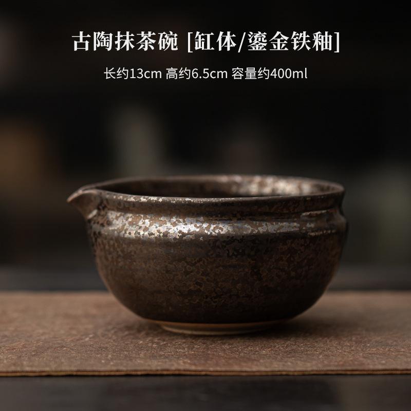 Ancient Pottery Tea Set Complete Set Matcha Whip Japanese Matcha Set Kit Tea Maker Matcha Cup Home Tea-making Tools Collection