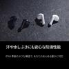 Denon AHC500W Wireless Earbuds with USB-C Charging Case (Black)
