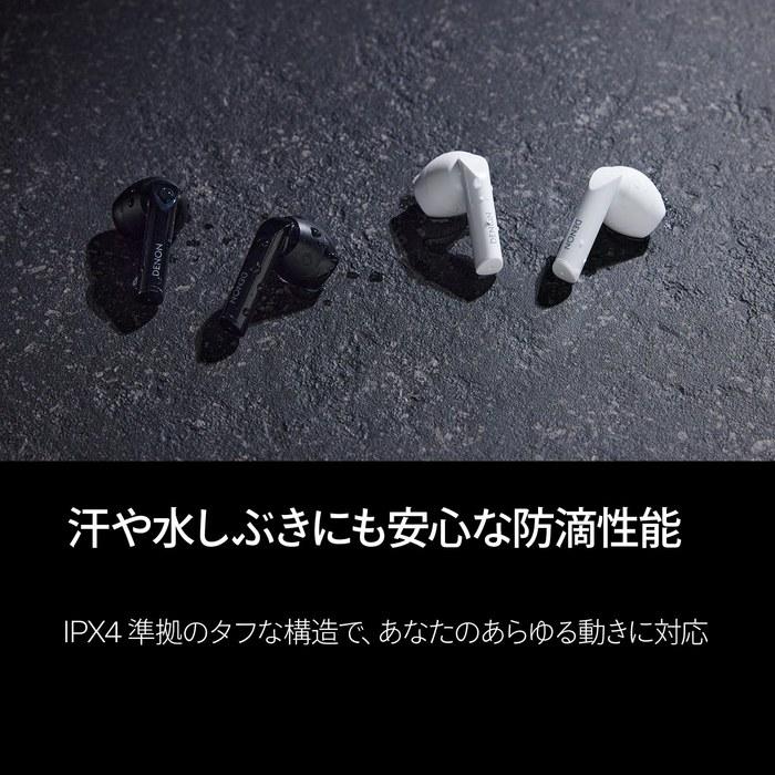 Denon AHC500W Wireless Earbuds with USB-C Charging Case (Black)