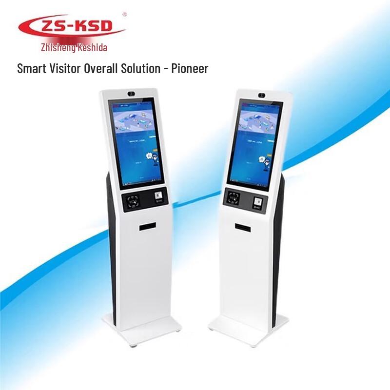 Zhisheng Keshida Smart Visitor Management System CN plug (adapter included)