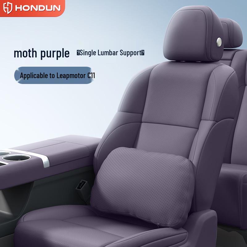Leapmotor C11 Headrest & Lumbar Support Set: Essential Car Interior Decoration for Neck & Waist Protection