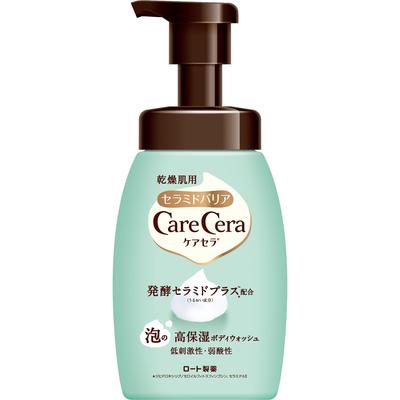 Bagnoschiuma Corpo Idratante - Profumo Floreale Puro 450ml (1 bottiglia)