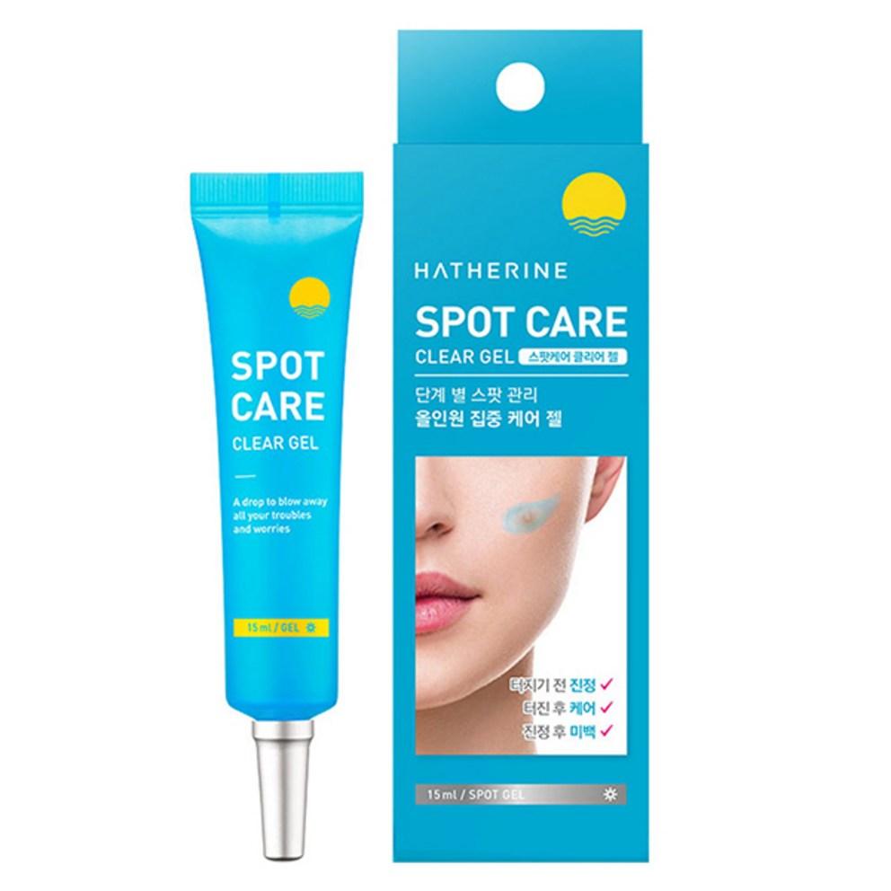 HATHERINE Spot Care Clear Gel, 15ml
