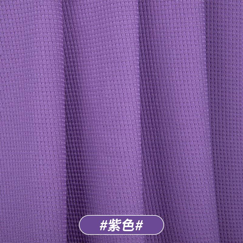 170x50cm Solid Color Knitted Waffle Plaid Fabric For T-shirts, Hoodies, Pillows Handmade DIY Clothing Fabrics TJ21732