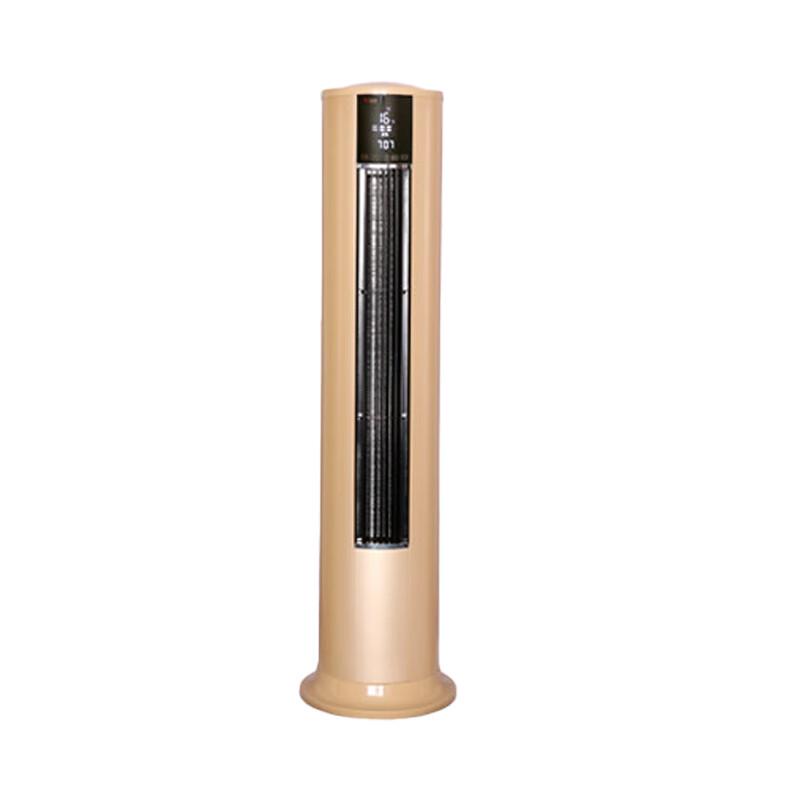 Yichang Jinchen Graphene Fast-Heating Electric Fan Heater