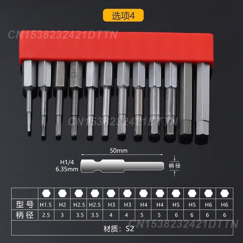 Sada ručních nástrojů 12dílná Všestranná Vysoce kvalitní populární multifunkční Nejprodávanější sada šroubováků pro bezpečnostní šrouby Odolné