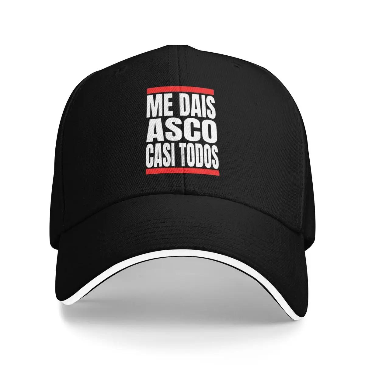 Fun Spanish Text Lightweight Women Hat Caps For Unisex Baseball Cap For Unisex One Size