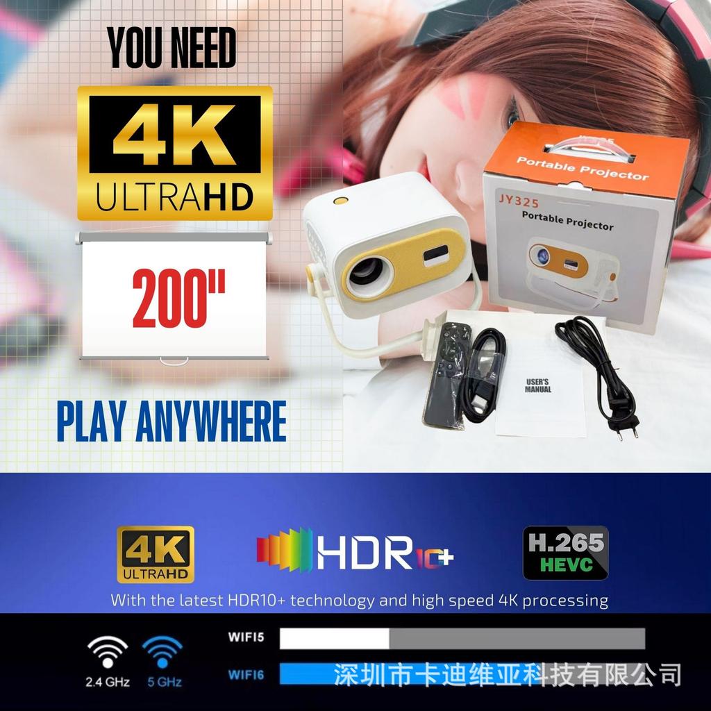 Auto Focus JY325 4K High-definition WiFi Android Intelligent Portable Mini Gimbal Projector