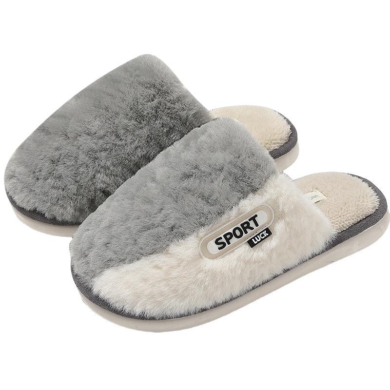 Household cotton slippers season women's indoor home couple bedroom plush warm men's plush plush slippers men
