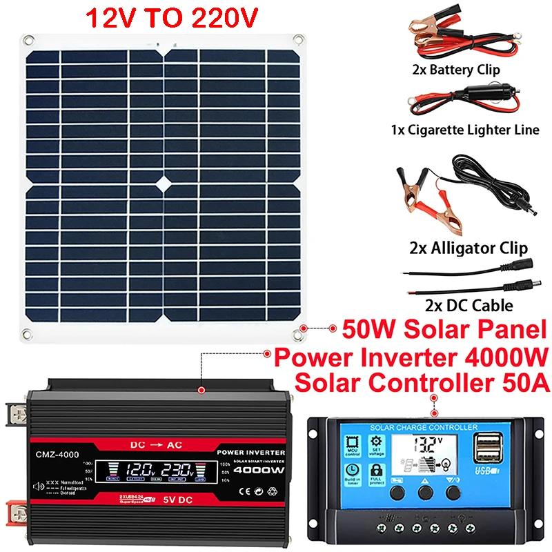 12V to 110/220V Solar Panel System 18V 50W Sola Pane+50A Controller+6000W Modified Sine Wave Inverter Kit Power Generation Kits