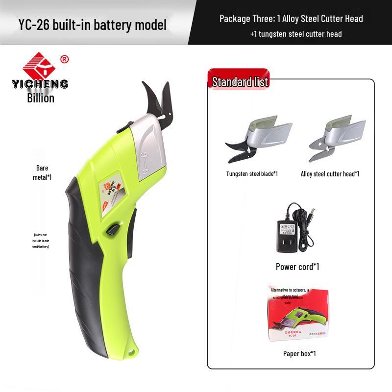 Yicheng 1500mAh dobíjecí elektrické nůžky pro stříhání látky, kůže, kartonu a pro zastřihovací práce