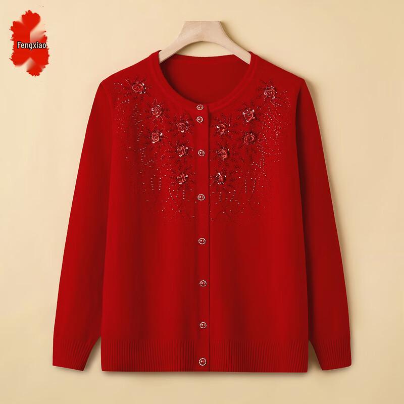 Elegant Women's Knitted Cardigan Sweater