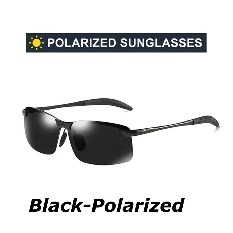 Retro Metal Frame Photochromic Sports Sunglasses Polarized Driving Running Goggles Sunglasses Anti-Glare Sports Glasses