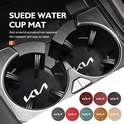 For Car Water Cup Mat Coaster Non-Slip Pad Interior Accessories Ceed Sportage Rio K5 K2 Optima Cerato Venga Sedona