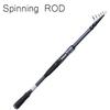 Carbon Telescopic Lure Rod Wholesale Straight Handle Lure Rod Fishing Rod Ultra-light Hard Fishing Rod Short Section Portable Telescopic Sea Rod
