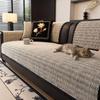 Chenille Non-Slip Universal Sofa Cover & Blanket