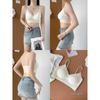 Camellia Scented Seamless Wireless Push Up Fixed Thin Strap Camisole Bra For Women