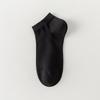 Socks Summer Men's Cotton Non-drop Heel Short Solid Colour Antibacterial Anti-odour Handmade Boneless Cotton Boat Socks