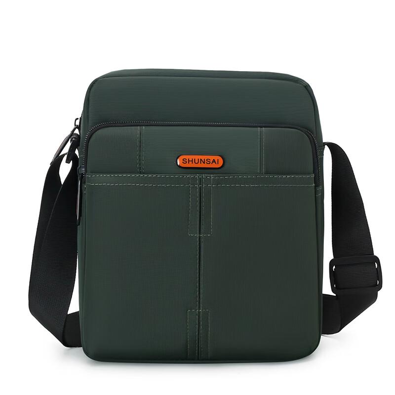 Men s Casual Lightweight Shoulder Crossbody Bag