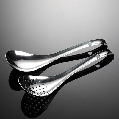 304 Stainless Steel Sinan Spoon Chinese Rice Spoon Multi-specification Hot Pot Soup Shell Colander Male Spoon Large Spoon Hotel