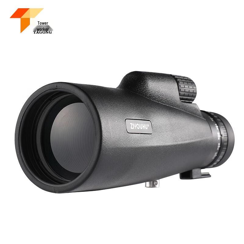 Tagong 12x50 HD Portable Monocular Telescope