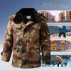 Qiaoxiuyuan Desert Camouflage Padded Winter Coat