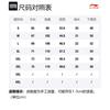 Li Ning Sports Fashion Collection T Shirt Unisex Black ATST633-1
