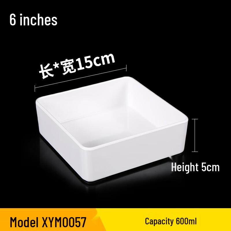 Ru Han Melamine Rectangular Hotpot Dish Plates (5-Pack)