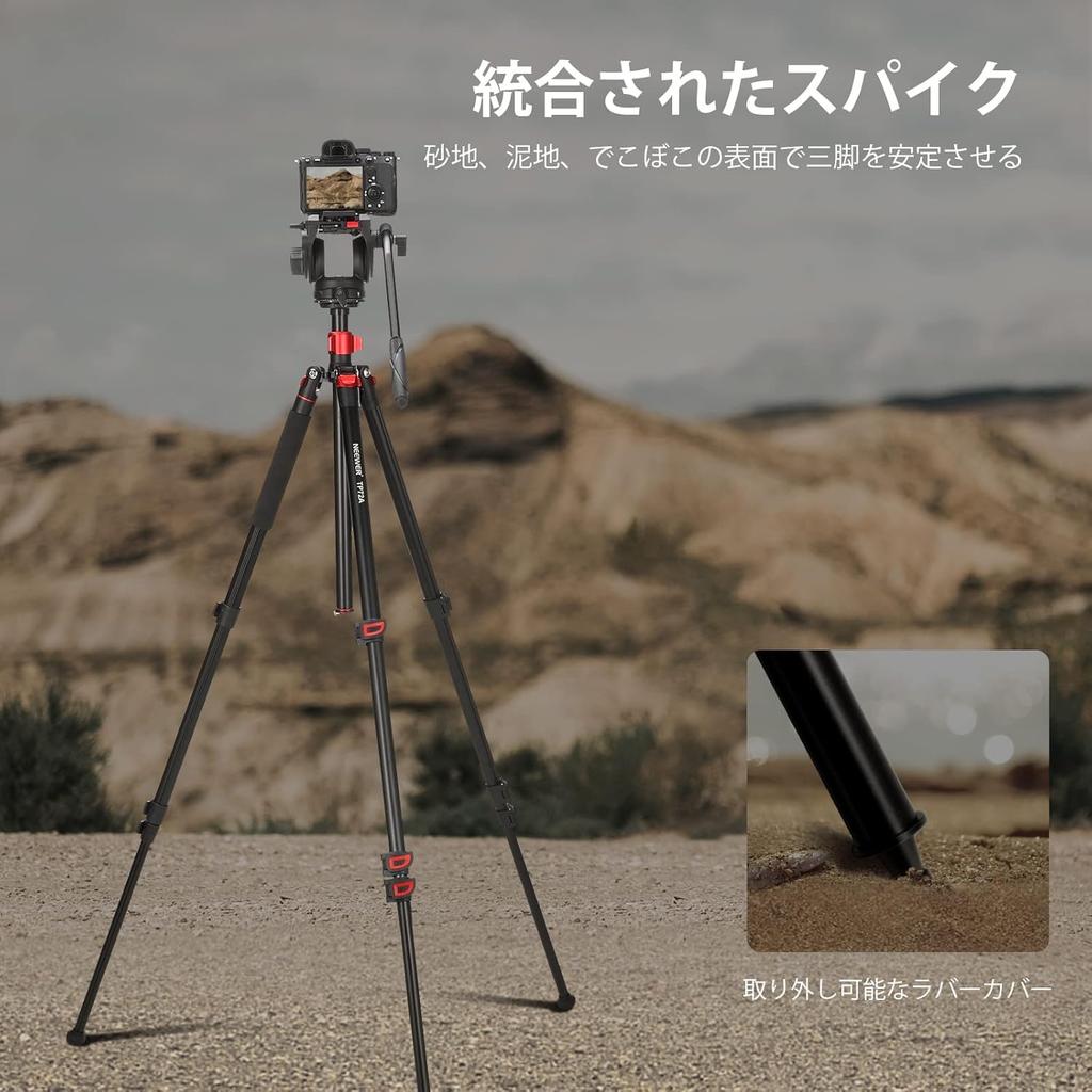 NEEWER 181cm Aluminiumlegierung Video-Stativ mit Fluidkopf und QR Kompatibel mit DJI RS Schwenk für DSLR-Kameras und maximale Lastplatte, Gimbals, 360° &