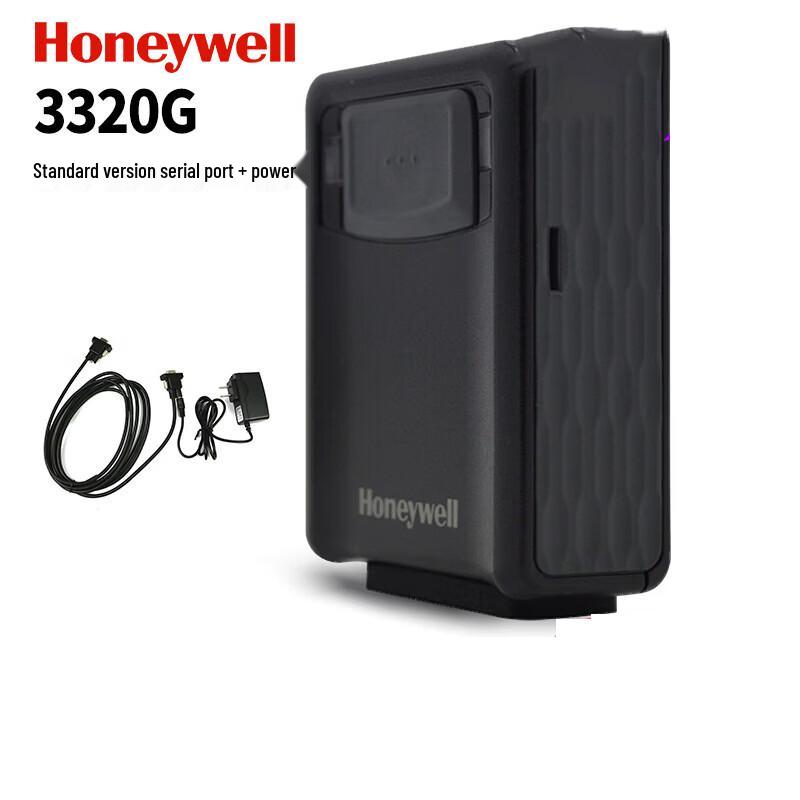 Honeywell 3320G Wired 1D/2D Barcode Scanner