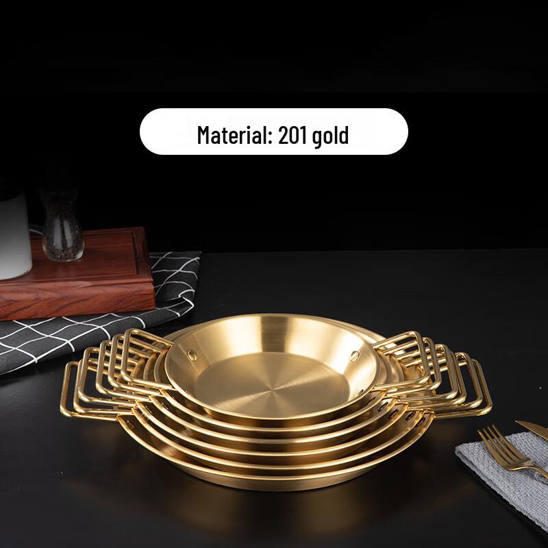 ARKIE Stainless Steel Korean Style Serving Plate with Dual Handles