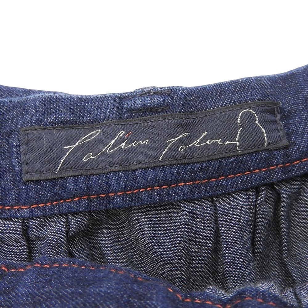 Pallas Palace Cotton Wrap Skirt for Women Indigo 0 FSK24036A skirt 0 IndigoUsed