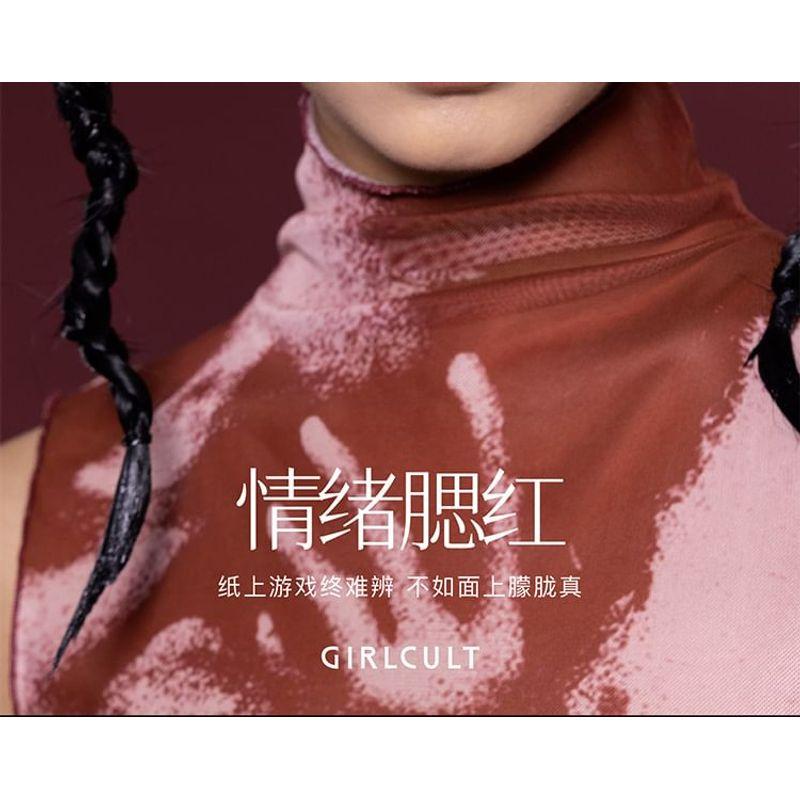 Xixi - Silbermond Highlighter - 4-5