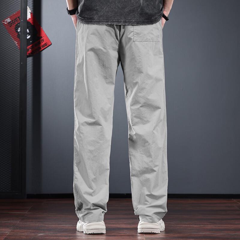 Men's Premium Nylon Quick-Dry Loose Straight Casual Pants