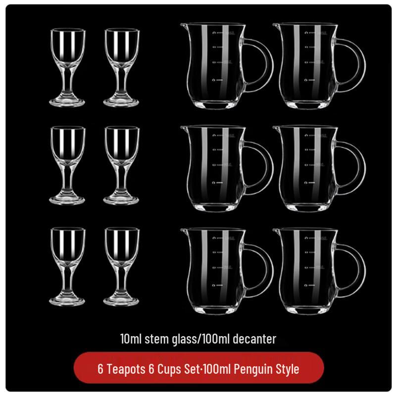 Langxi Liquor Dispenser & Shot Glass Set