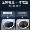 Applicable To Huawei Mate11Pro Lens Film Mete11 Mobile Phone Rear Camera M11 Tempered Film Por Ten Protection