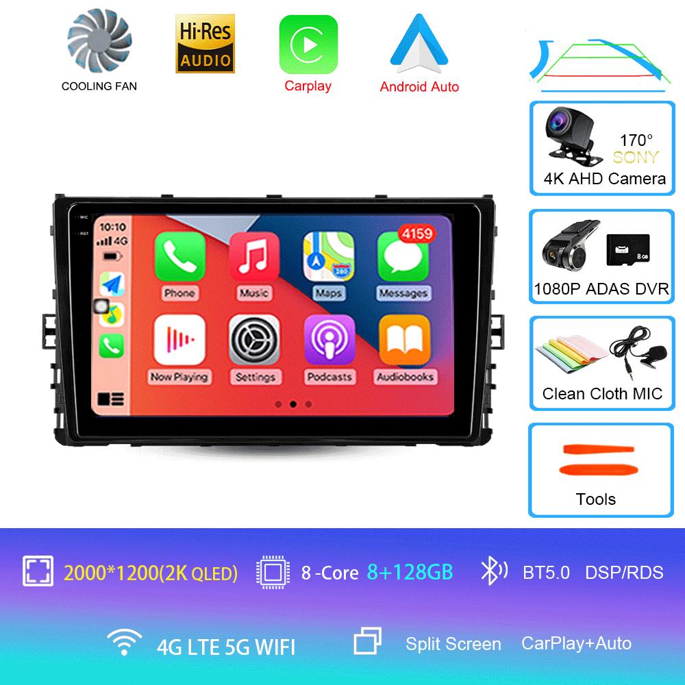 Car Radio Android14 For Volkswagen Jetta 7 2018 2019 2020 2021 2022 Navigation GPS Multimedia Video Player Stereo Carplay DVD BT