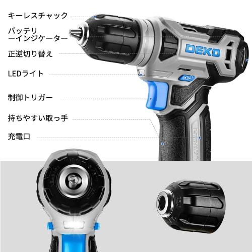 DEKO 126-Piece Tool Set with 8V Electric Drill, Perfect for Home Improvement, DIY, Furniture Assembly, Home Maintenance, and Repairs, Includes a Conve