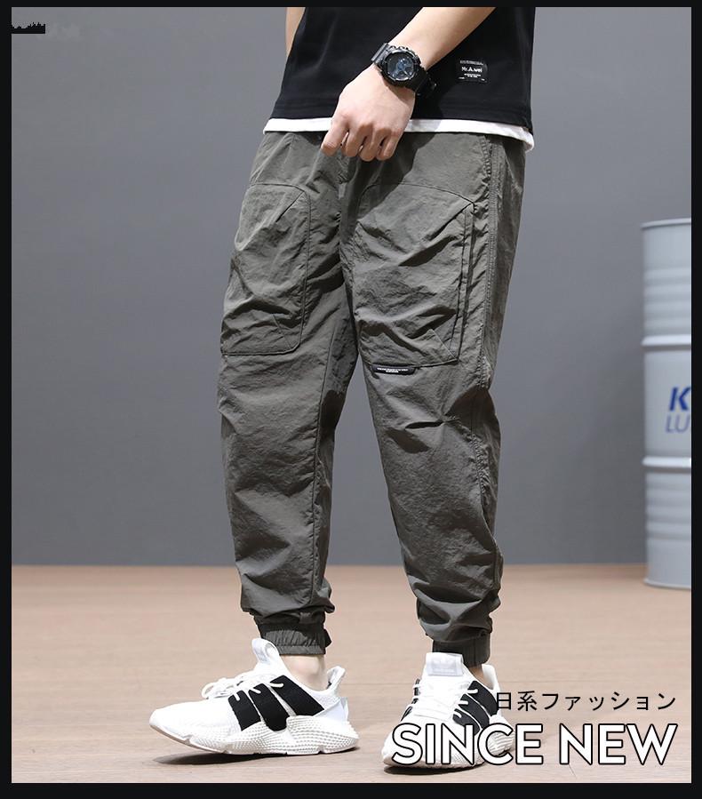 Men's Quick-Dry Slim-Fit Casual Pants - Summer Style with Cuffs, Loose Fit, Large Size, Korean Sport Design.