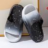 Neue Sommer-Gradient-Kinderslipper für Jungen und Mädchen Sandalen und Hausschuhe für drinnen und draußen Heimtextilien