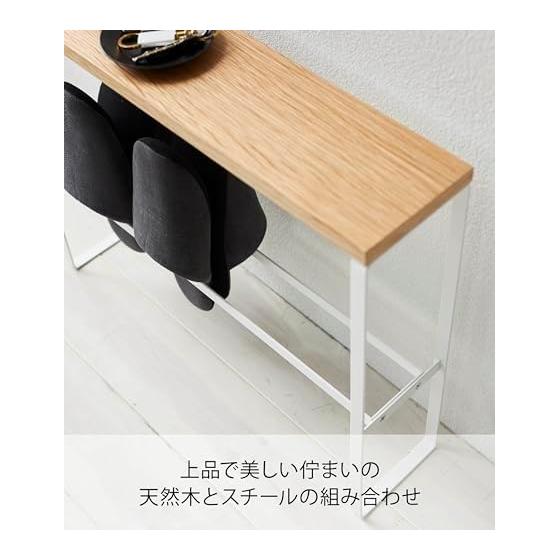 Yamazaki Jitsugyo 5152 Slipper Rack with Top Plate, White W50XD12XH41cm, Tower, Can Store Small Items, Entrance Storage, Slipper Storage