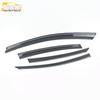 Fiat Viaggio/Ottimo Hatchback Rain Guards with Decorative Plastic Strip