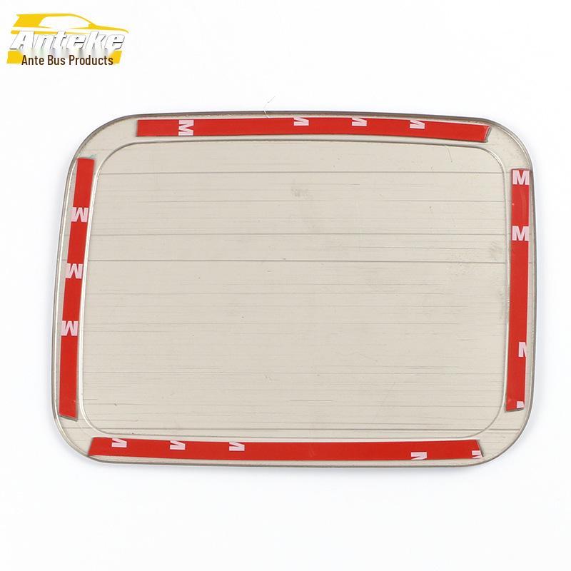 Stainless Steel Fuel Tank Cap Cover for Dongfeng Fengshen AX3 (2015-2019)
