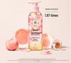 Ryo Peach Rose Repair Shampoo
