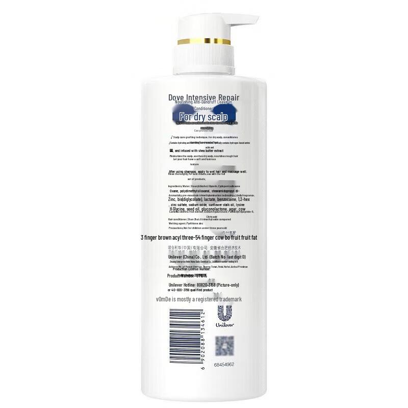 DOVE Intensive Repair Anti-Dandruff Conditioner