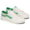 Vans Sk8 Low Top Schnürschuhe Stoßfeste Skateschuhe Unisex Sneaker Weiß Grün VN0009QRBDU