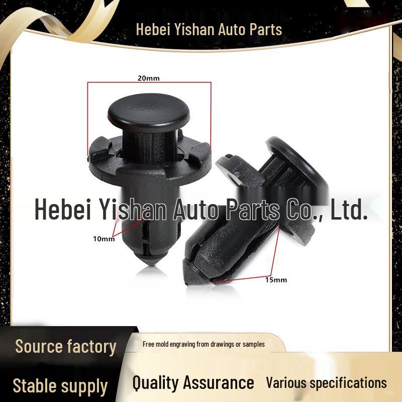 

Nissan Subaru BMW Bumper Retainer & Hood Clip Set One Good