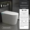 LANGZHIWEN Smart Automatic Electric Toilet