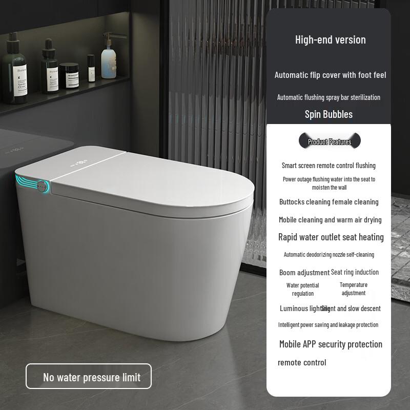 LANGZHIWEN Smart Automatic Electric Toilet